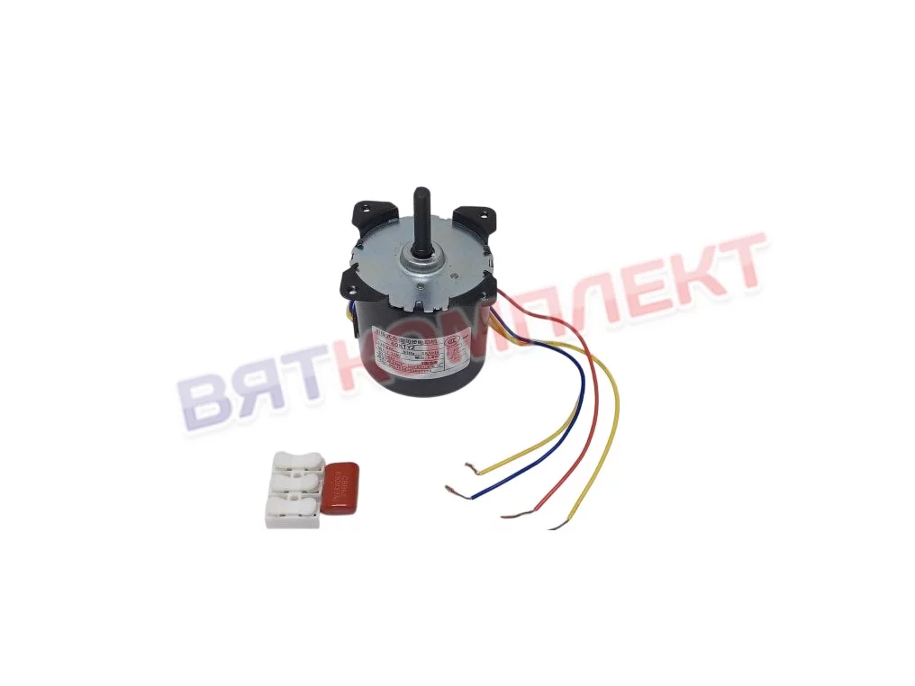 МОТОР-РЕДУКТОР (Двигатель) для гриля RG-5/7/9 AIRHOT