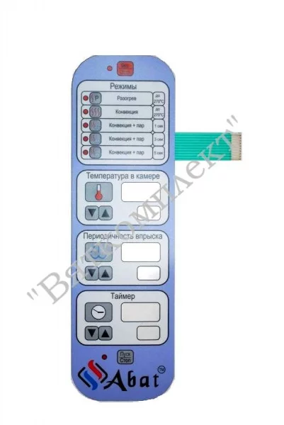 Клавиатура пленочная ПКА  КП6.376.23.00.002 АБАТ-2   (изделие №4112-1) для ПКА 6-1/1В и ПКА 10-1/1В Abat