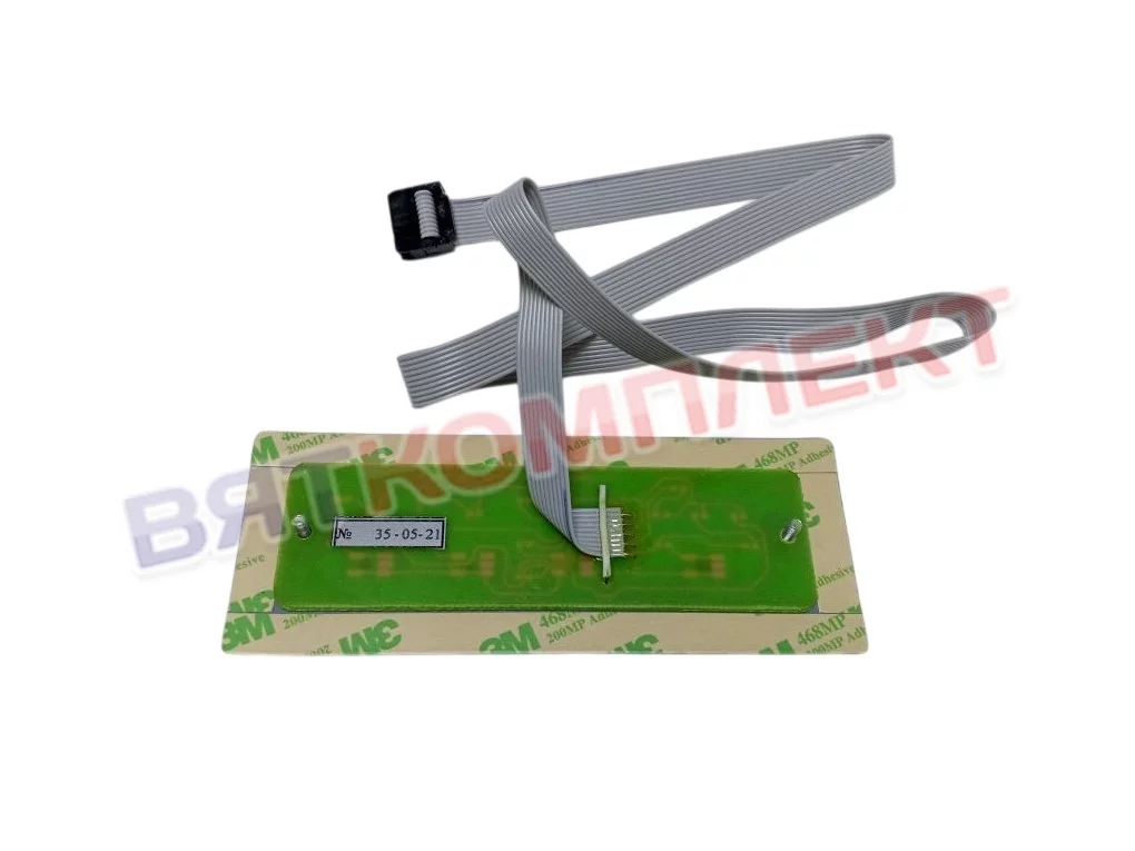 Панель управления МПУ-700М 26.000