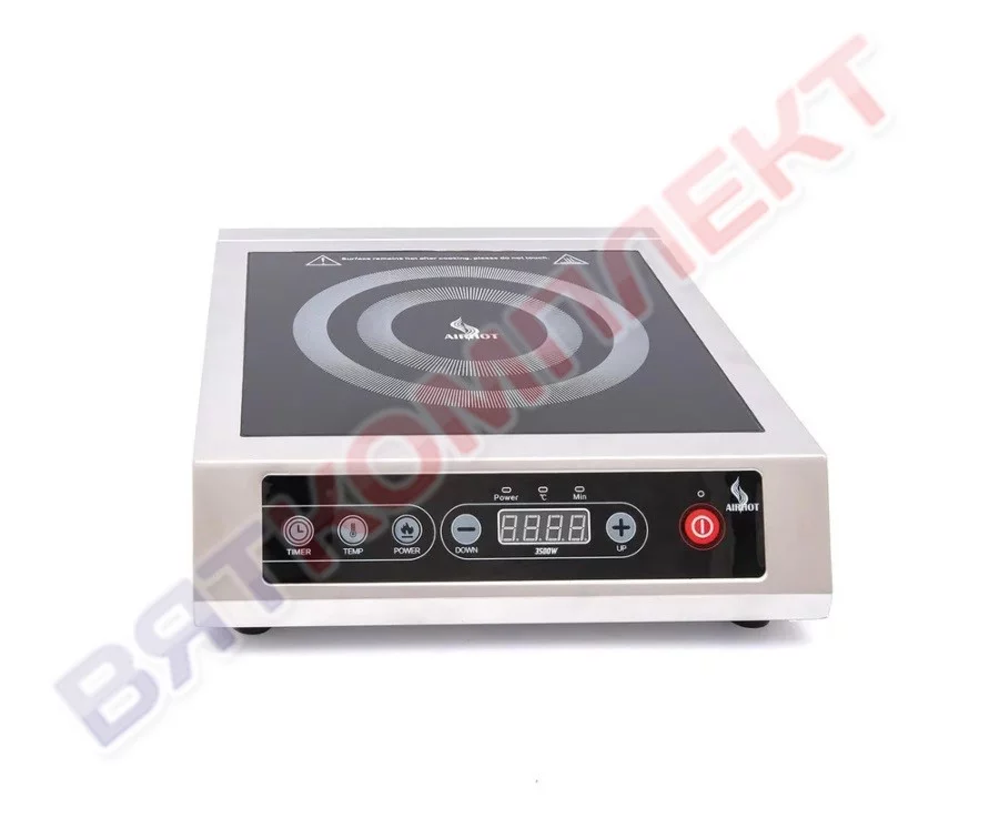 Плита индукционная AIRHOT IP3500