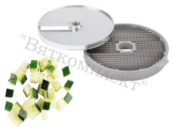 Диски 28111 (в комплекте) для нарезки кубиков 8 мм для овощерезок и куттеров-овощерезок серий CL и R Robot-Coupe