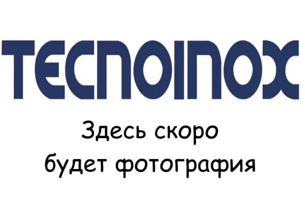 Уплотнение RC01953000 TECNOINOX (Техноинокс) 
