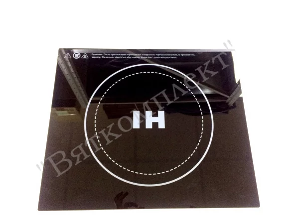 Стеклокерамическая поверхность для индукционной печи ПЭИ Пищевые Технологии 320х375 (н0000151022)