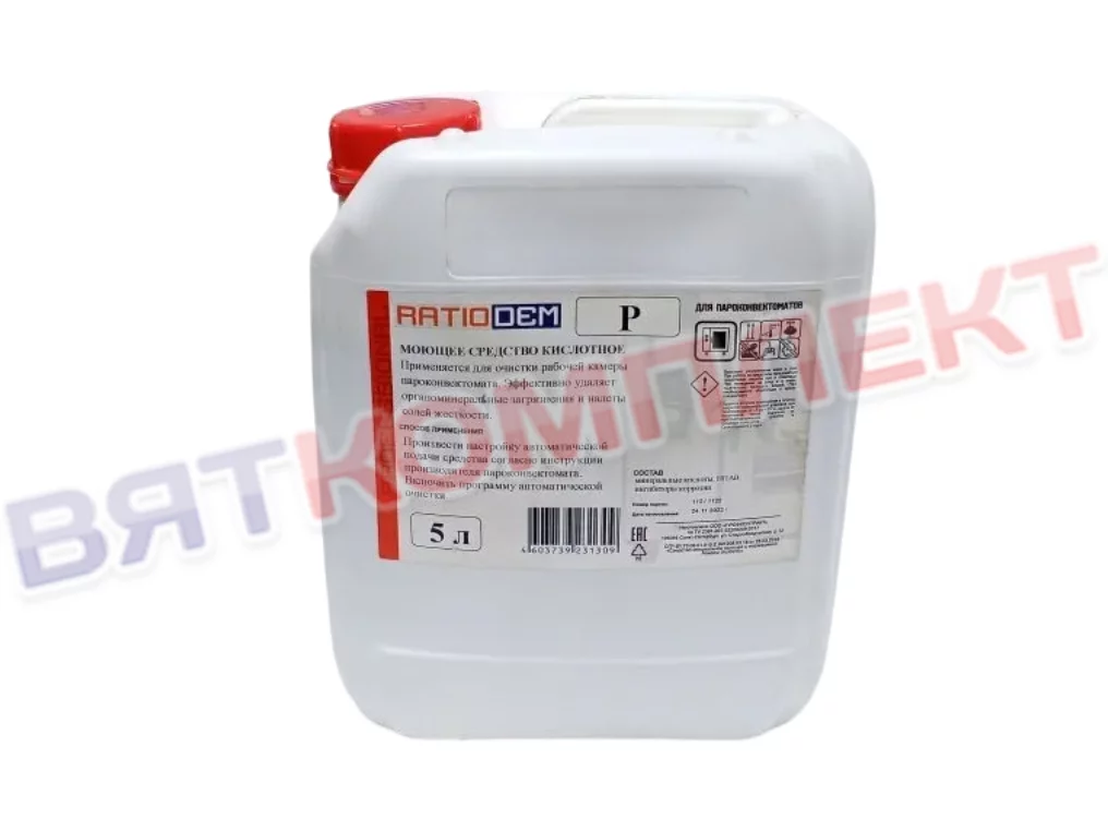 Cредство для удаления минеральных и органоминеральных загрязнений, солей жесткости в камере пароконвектоматов P 5 л.