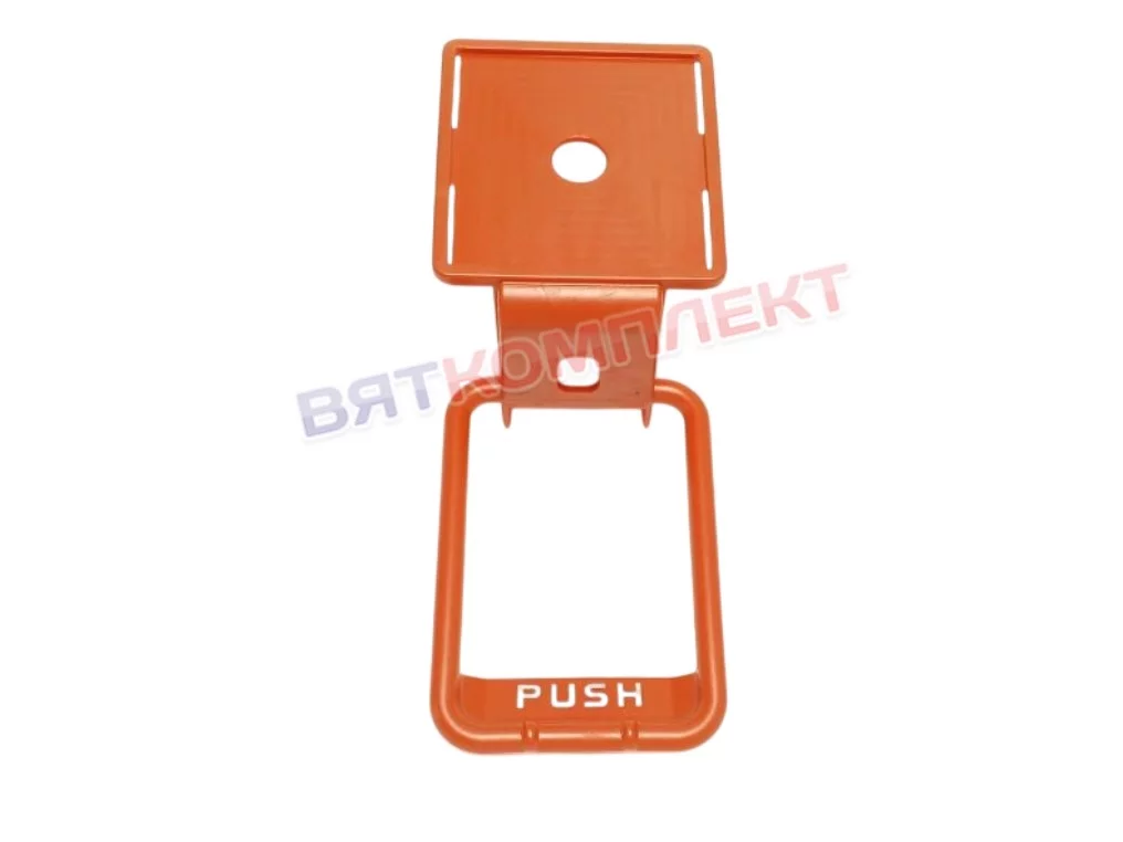 Рычаг крана  UGOLINI (22900-00500)