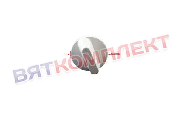 Ручки для плиты Электра, Нововятка для переключния режимов белая, длинный шток, старого образца