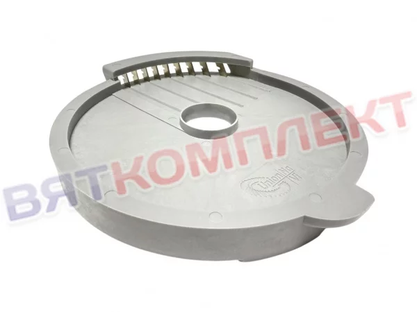 Решетка 10х10мм (картофель фри) Robot-Coupe — 118396 (аналог)