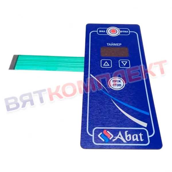 Клавиатура Абат-51 для массажера для мяса ММ-50 Abat 12000061642