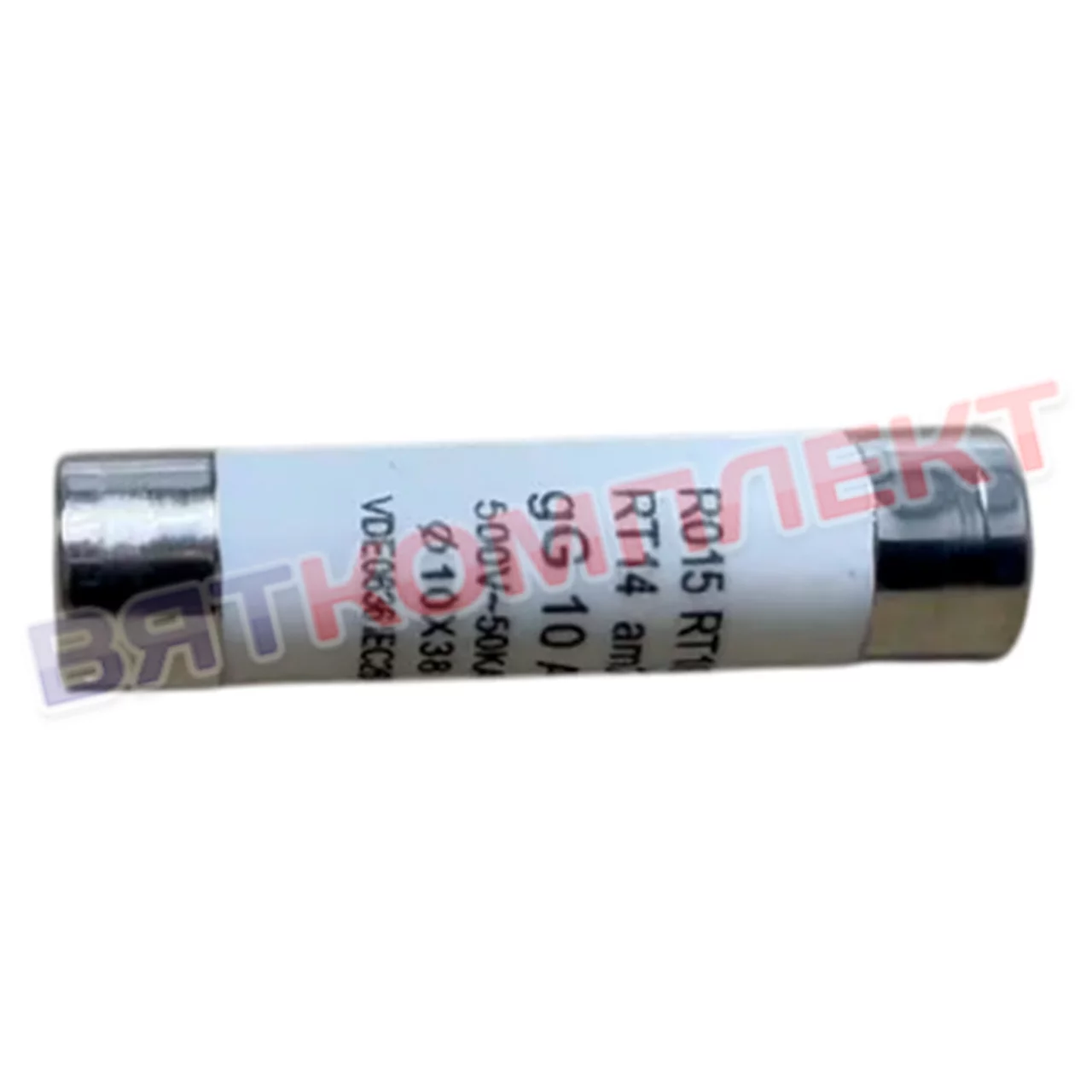 Предохранитель 10А 500В 10x38mm керамика; быстрый (gG/gL)