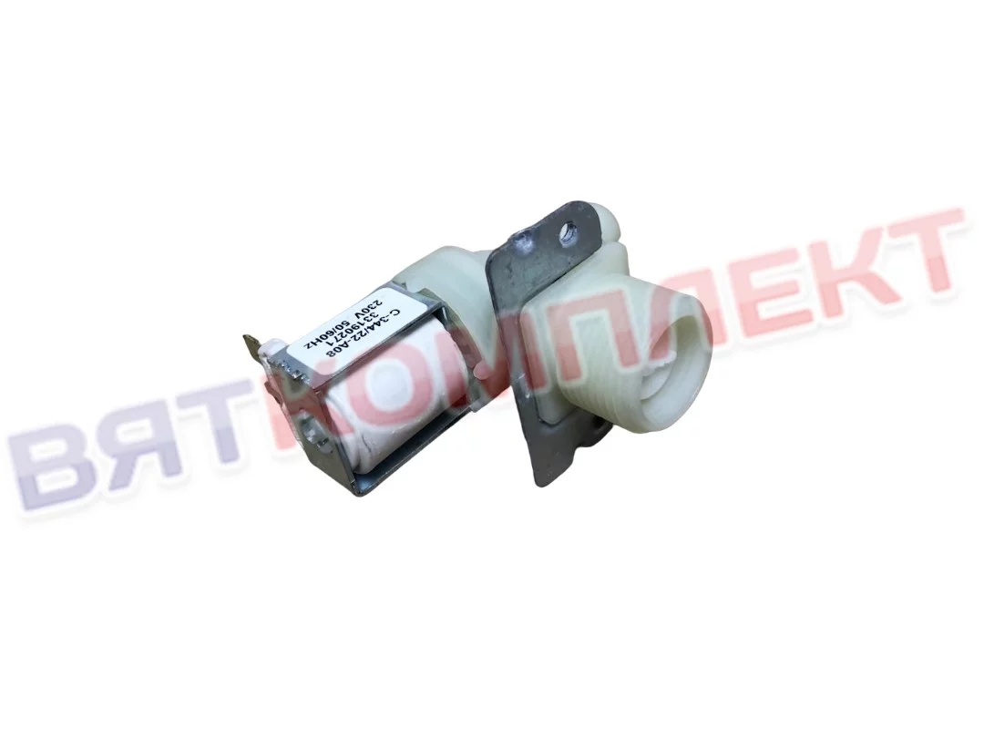 Электромагнитный клапан 350 220/240В 14 мм ø