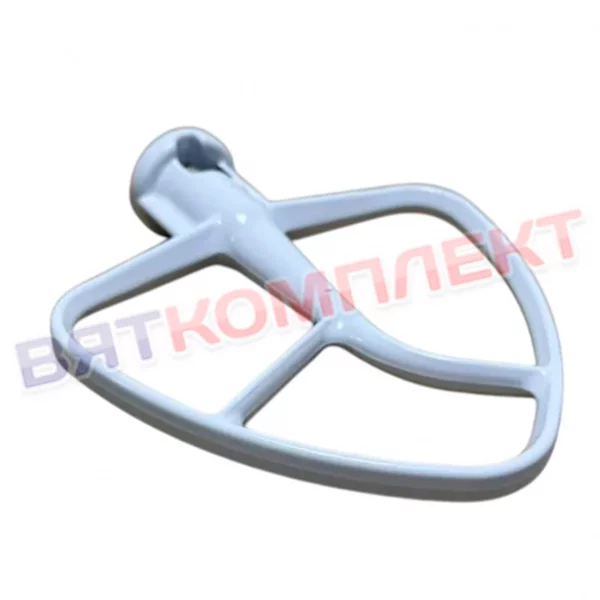 Лопатка для миксера планетарного KITCHENAID K45SS (9708470)