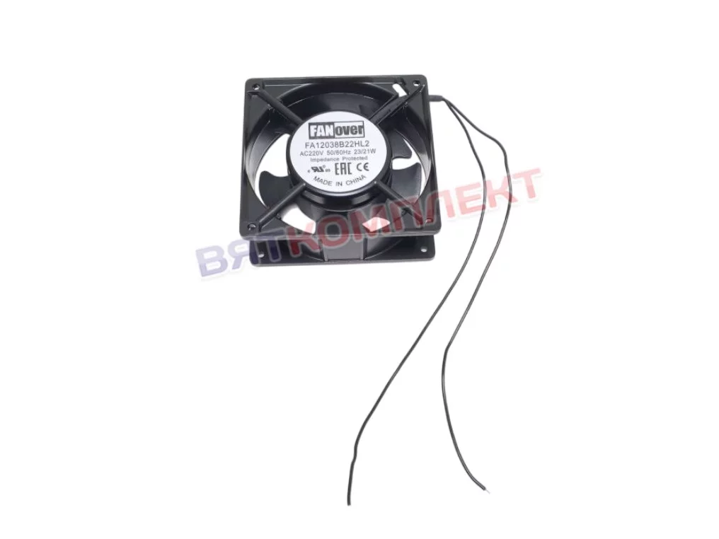 Вентилятор 120х120х38 0,14А, 220В, 40dB; 2600 об.