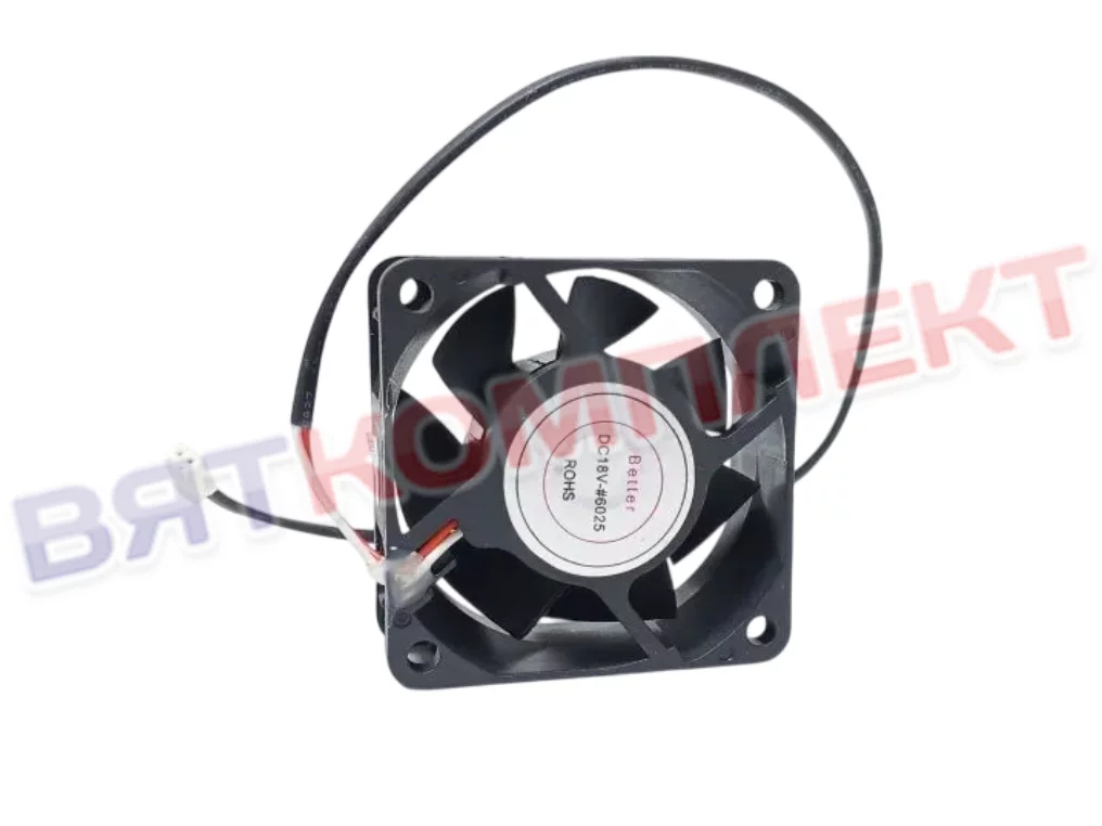 Вентилятор 60х60х25мм для индукционных плит YHWF-6025 DC 18V 148909