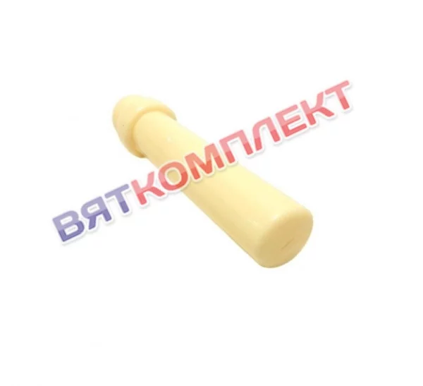 Толкатель овощерезки 03.00.04-01 МПР-350М, МПО-1, МРО-350 d-45 мм. Торгмаш г.Барановичи