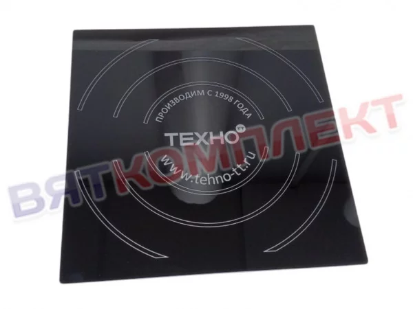 Стекло плоское 283х283х6 мм для индукционных плит Техно-ТТ 30887, 148899