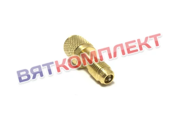Переходник для фреона (штуцер) AD 78
