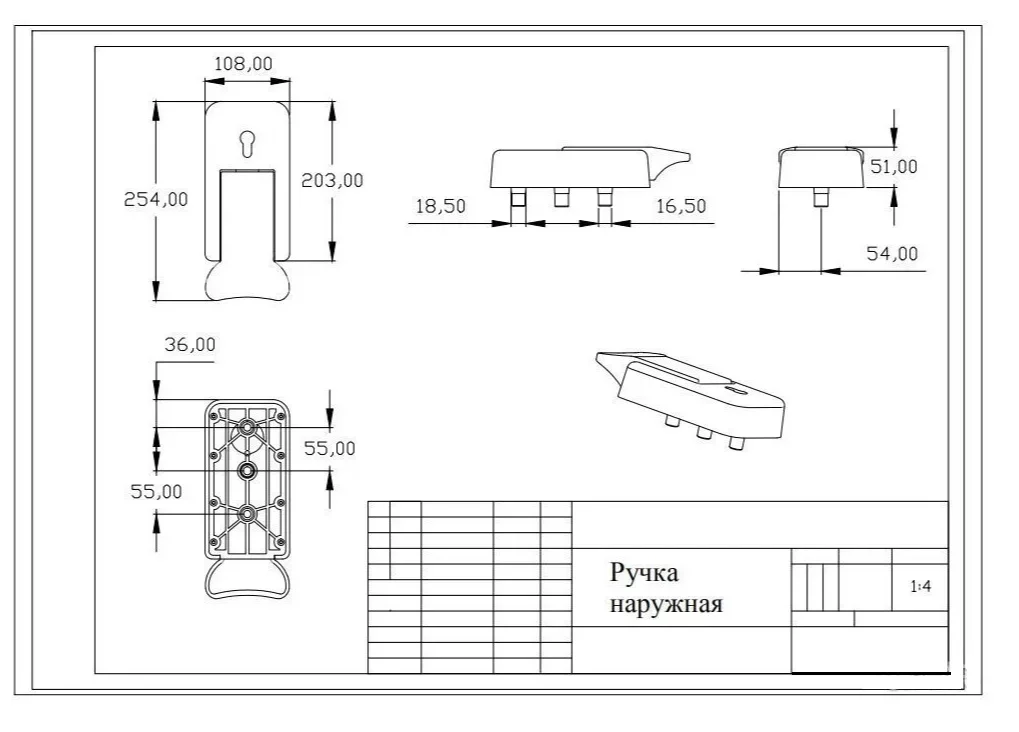 Ручка двери камеры в сборе POLAIR 1060043d (Россия) Альтернатива