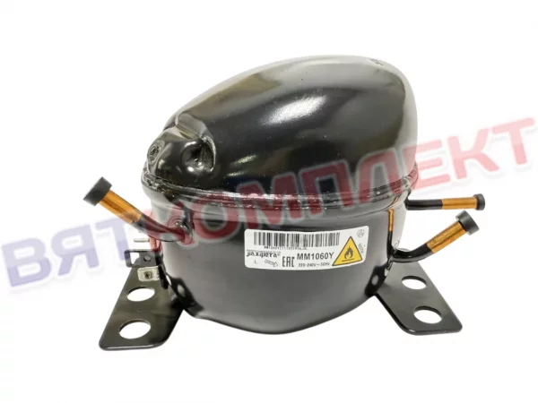 Низкотемпературный компрессор MM1060Y Jiaxipera LBP (R-600 -23,3 С 65Вт)