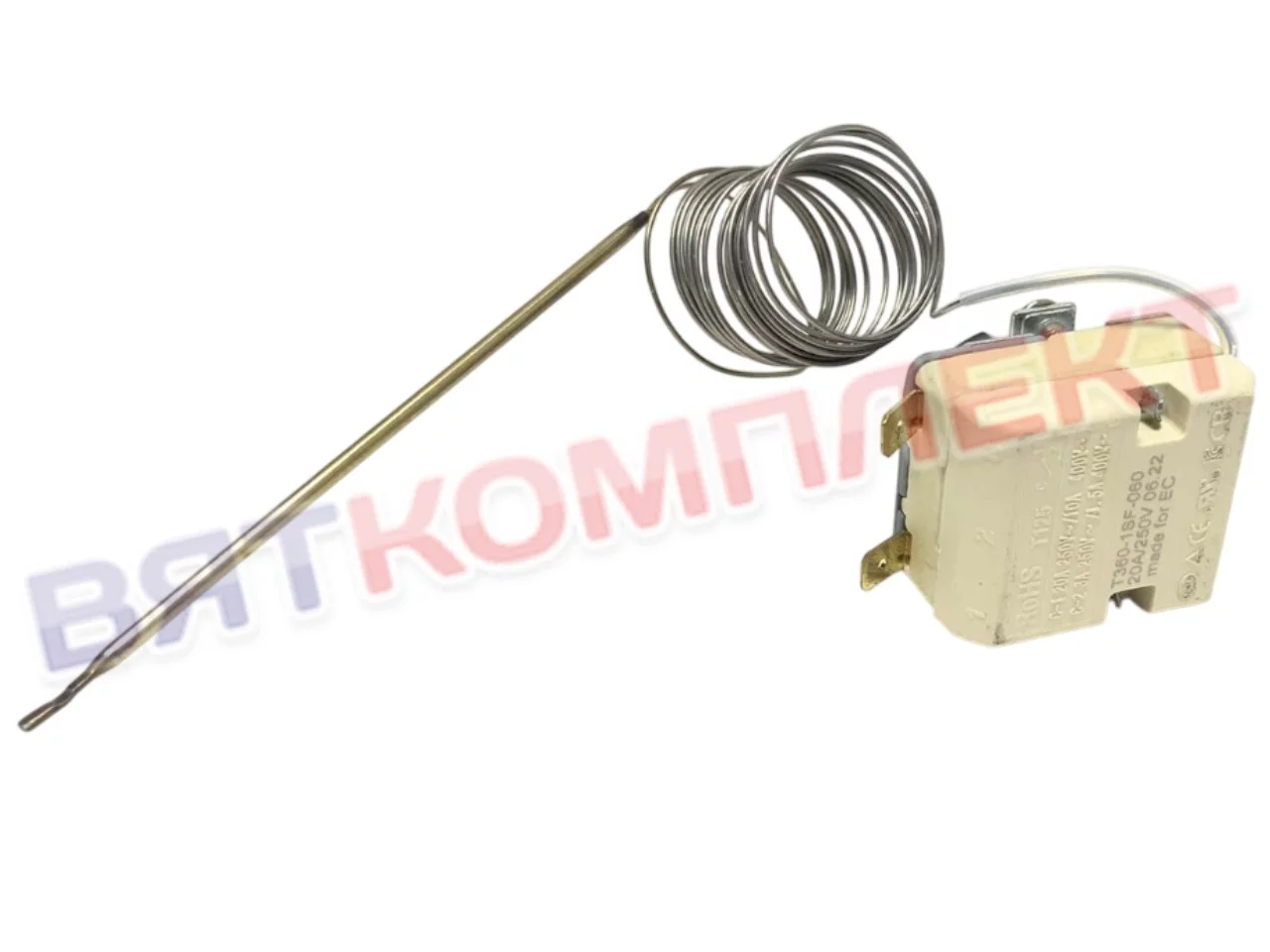 Термостат (термоограничитель) защитный аварийный 360 градусов 20А/250V/1,8m/F6,3/S360°С   (mod.T360-1SF-060)