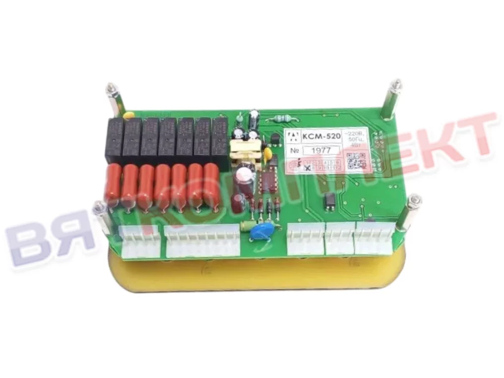 Контроллер управления КСМ-520 Вязьма