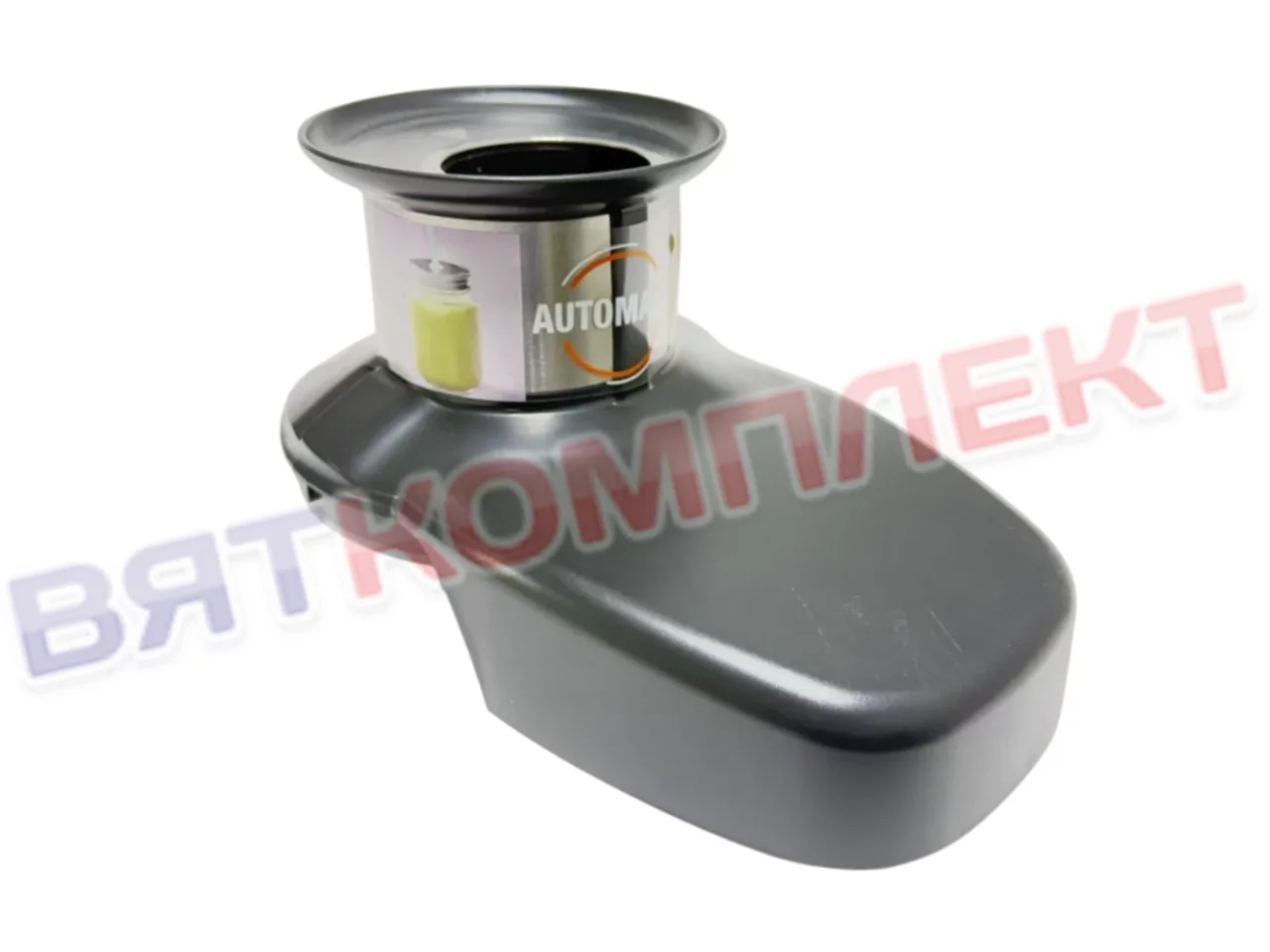 Загрузочный лоток ROBOT COUPE 39909 для соковыжималки J100/J80 