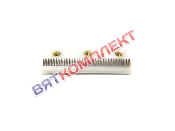 Гребенка 2 мм 04.18.00 (МПР-350М, МПО-1)  для  ножа 04.16.00 