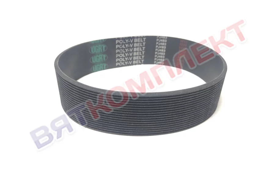 Ремень поклиновой 18PJ483 для картофелечистки МКК-500 Abat (Альтернатива)
