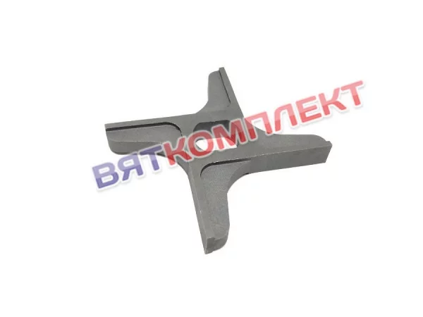 Нож для мясорубки МИМ-600, МИМ-600М, М-600 крестовой двухсторонний (фрезерованный, инструментальная сталь) БЕЗ БУРТА