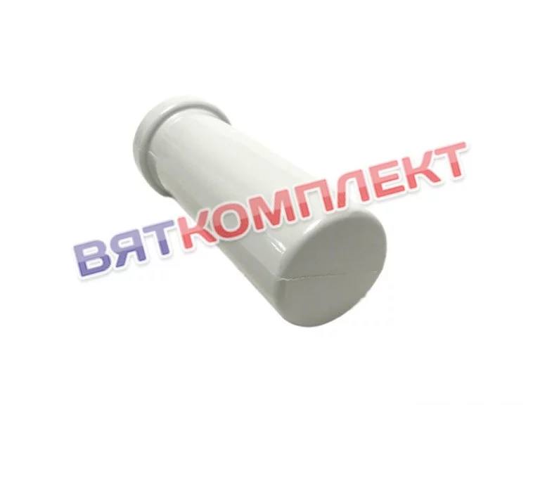 Толкатель овощерезки МПР-350М.03.00.04 350М, МПО-1 d-75мм Торгмаш г.Барановичи