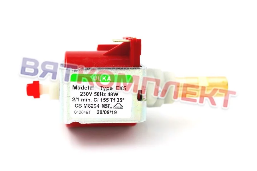 Насос вибрационный ULKA EX5 48W 50Гц для кофемашин BEZZERA (5966005) 1.01.320.07/PA PAVONI 0P187720958 LEVAZA 10065957 KRUPS MS-0909485