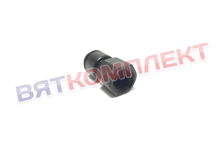 Фитинг с фильтром для UNOX KVL1145A \ KVL1135A