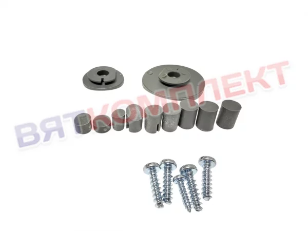 Комплект заглушек для миксера ROBOT COUPE (  89360) 