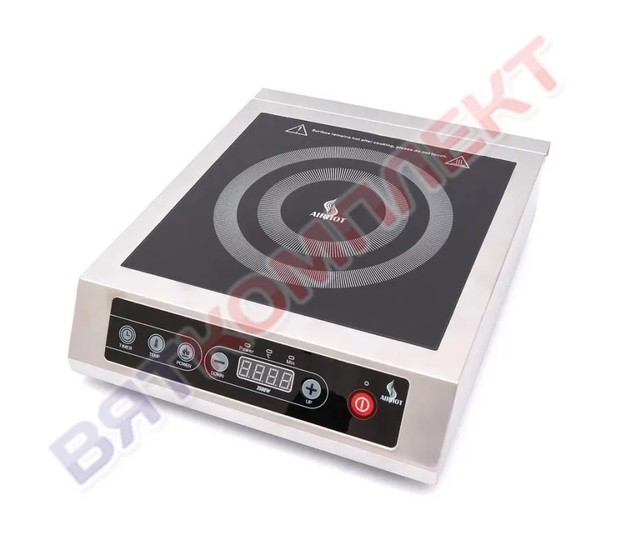 Плита индукционная AIRHOT IP3500