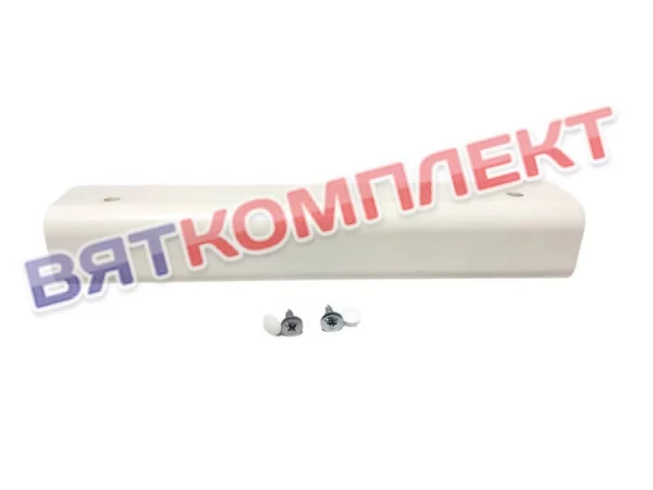 Комплект ручки (пластиковая белая) L=260 для холодильных шкафов СМ107, СМ106 (после 08.2019) Polair 2936002d