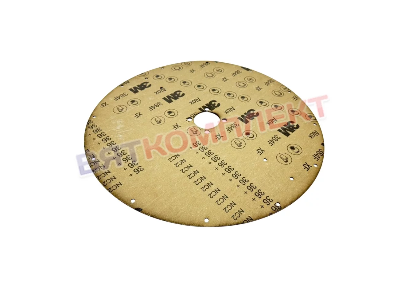 Шкурка барабана МКК-500.109887.35.002 (CUBITRON) (41000050185)  ABAT
