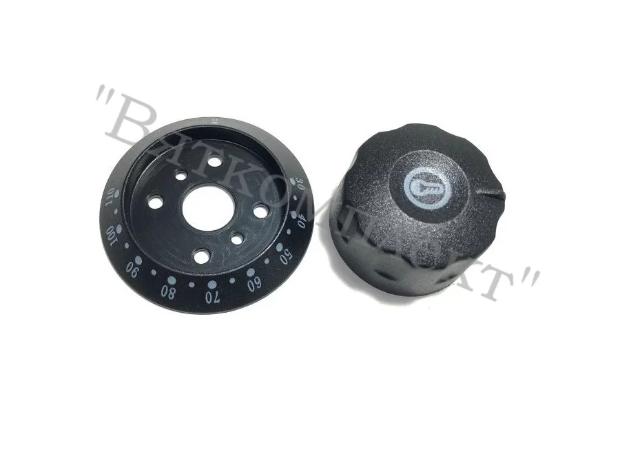 Ручка со шкалой для термостатов 30-110 градусов (посадочное ''луна'')
