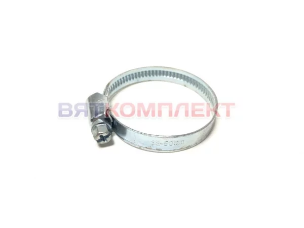 Хомут 32-50 мм БМ
