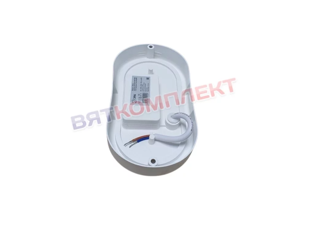 Светильник для холодильного шкафа Arkto R1.4-G 8 Вт 4000К светодиодный 34.6111.0838