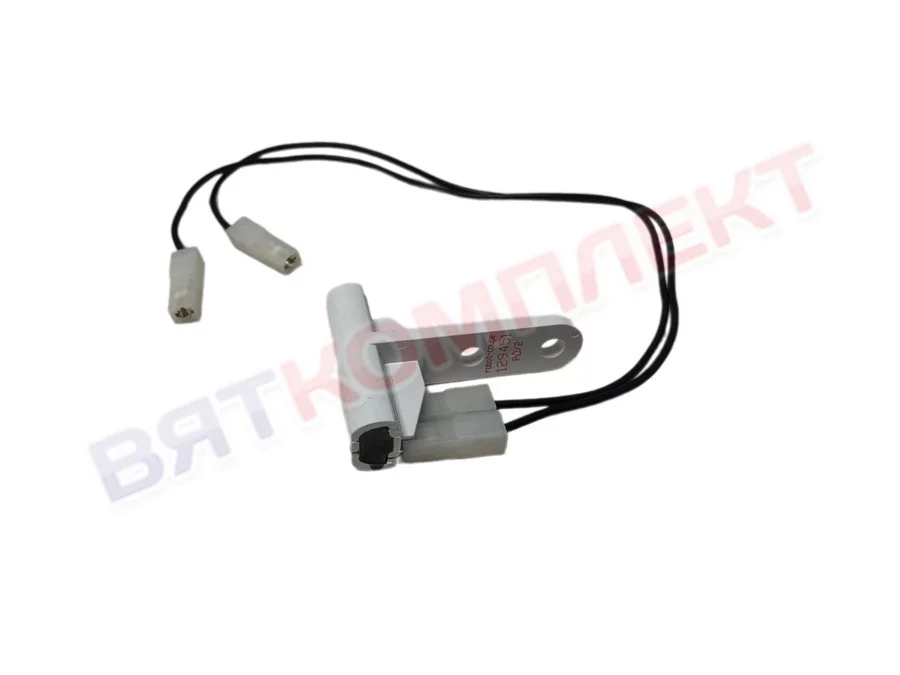 Геркон (выключатель) ROBOT COUPE 29451/129451S для овощерезки CL50/52/55/60
