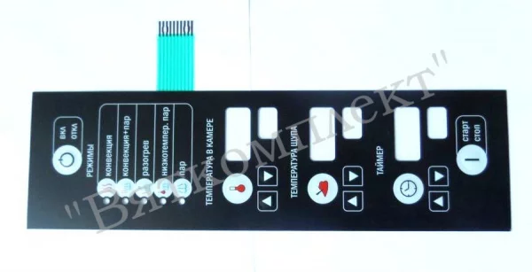 Клавиатура "Абат-24" для ПКА 6-1/3П (черный) Abat (12000060623)