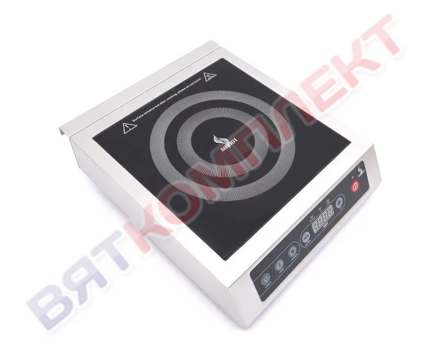 Плита индукционная AIRHOT IP3500