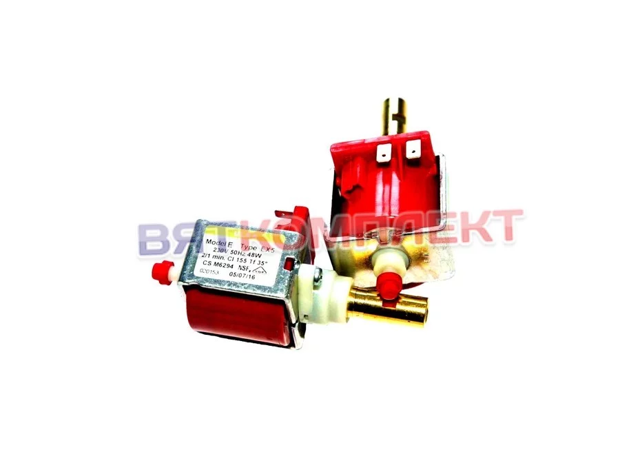 Насос вибрационный ULKA EX5 48W 50Гц для кофемашин BEZZERA (5966005) 1.01.320.07/PA PAVONI 0P187720958 LEVAZA 10065957 KRUPS MS-0909485