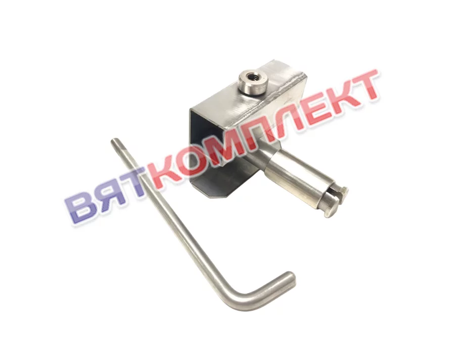 Фиксатор привода к Шаурме Атеси 2 (3, 4) ЭЛ-М (ША.12.800.000)
