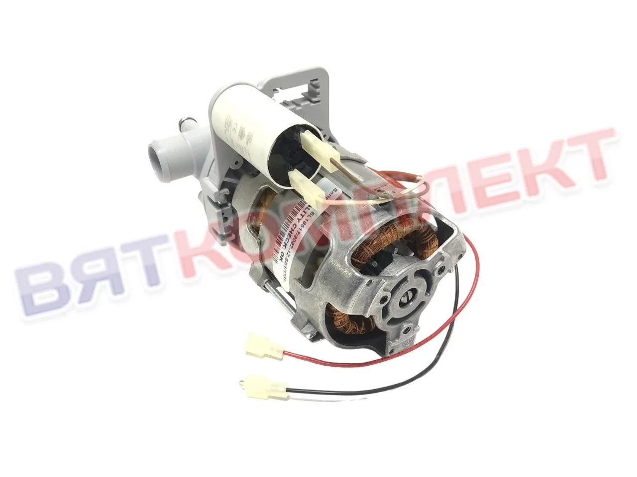 Помпа для котломоечной машины TATRA 9099.ZF121.00 