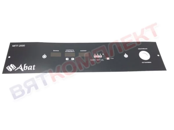 Клавиатура-панель "Абат-41-02" для МПК Abat (72000004102)
