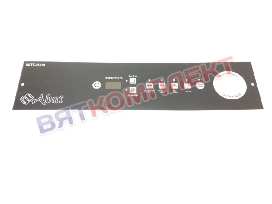 Клавиатура-панель "Абат 29-01" для МПТ Abat (12000060752)