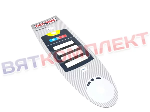 Декоративная накладка Rational SCC 16.00.555