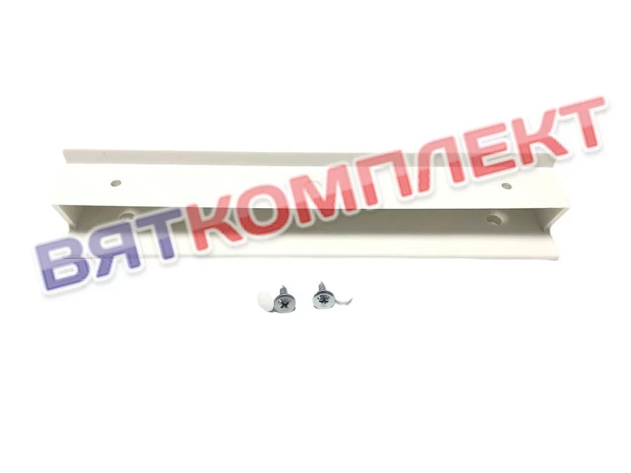 Комплект ручки (пластиковая белая) L=260 для холодильных шкафов СМ107, СМ106 (после 08.2019) Polair 2936002d