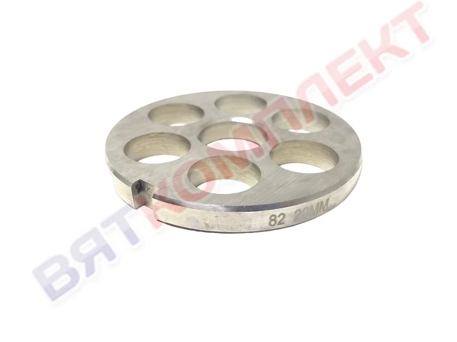 Решетка 20 мм для мясорубки системы UNGER Н82/22 KT LM-82/P, KT LM-82/A 82.020