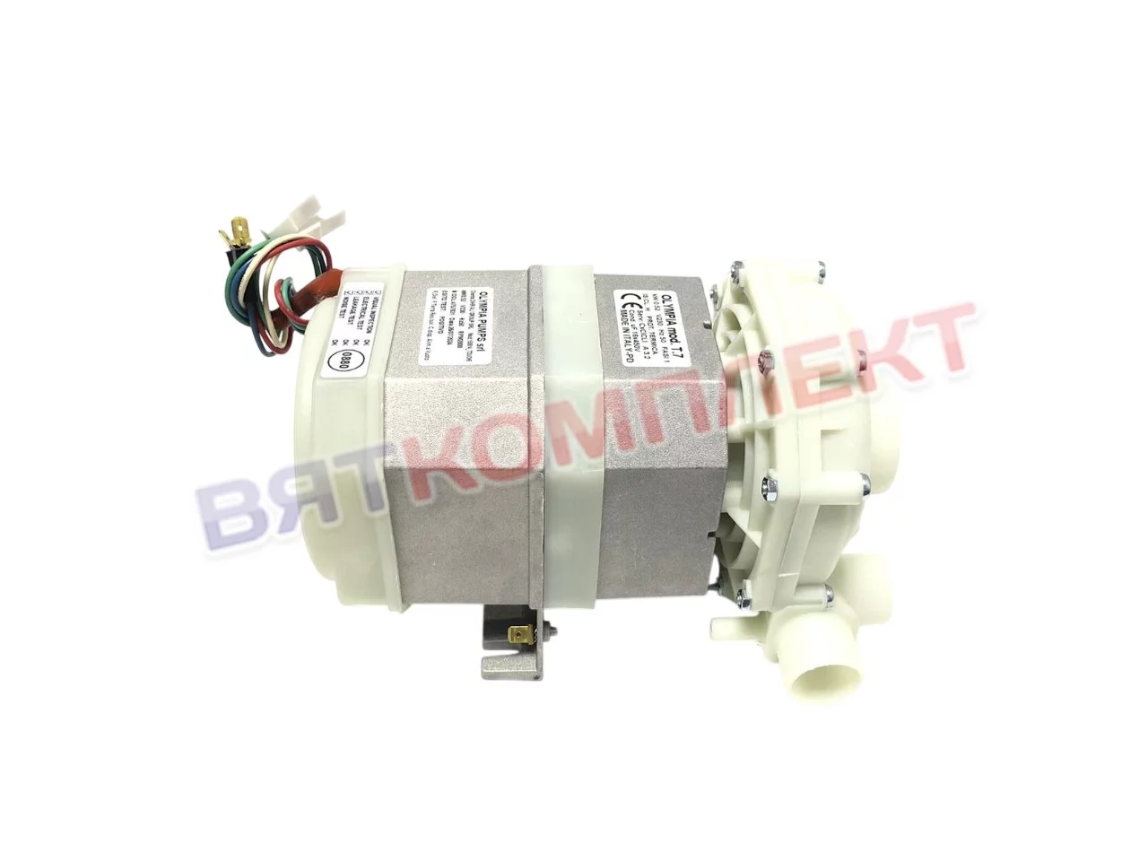 Помпа для посудомоечных машин DIHR DW150914